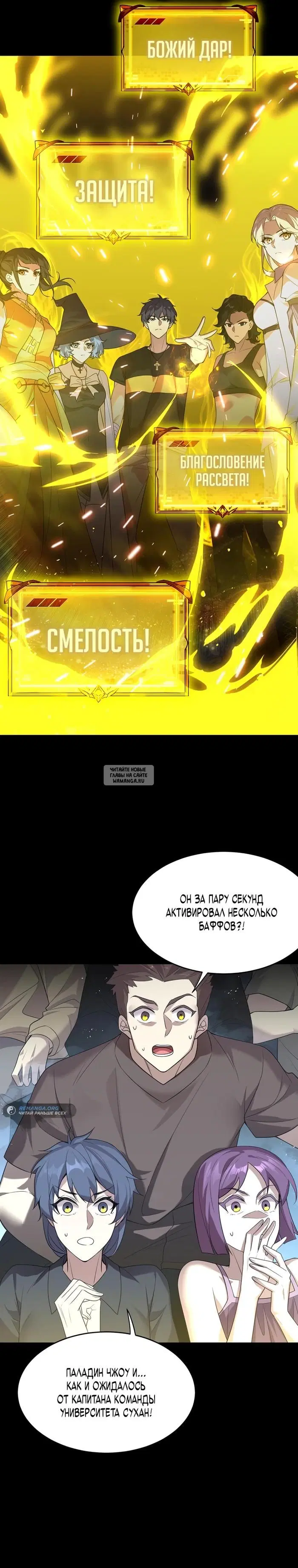 Page 28.000
