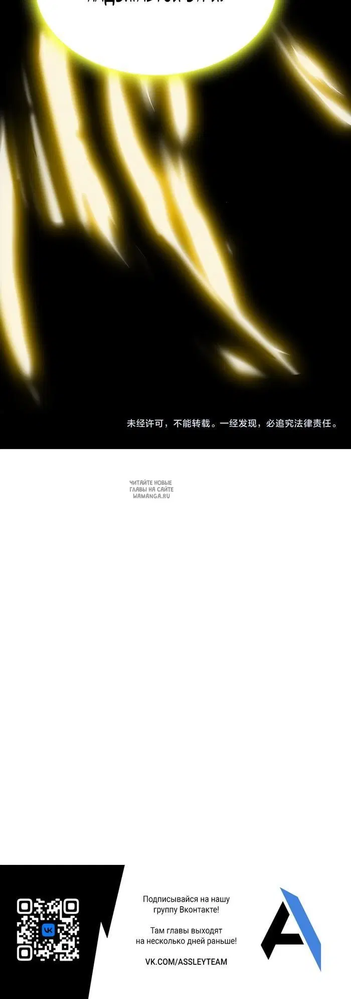 Page 28.000