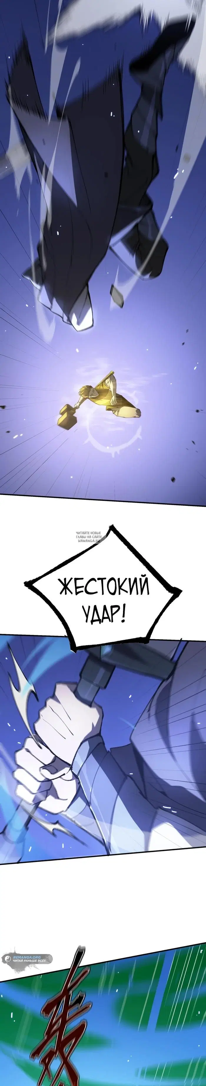 Page 28.000