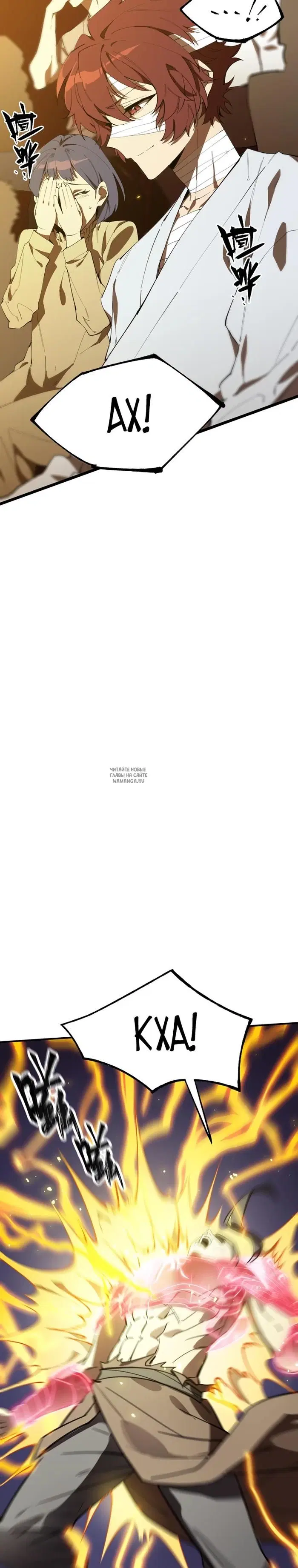 Page 28.000