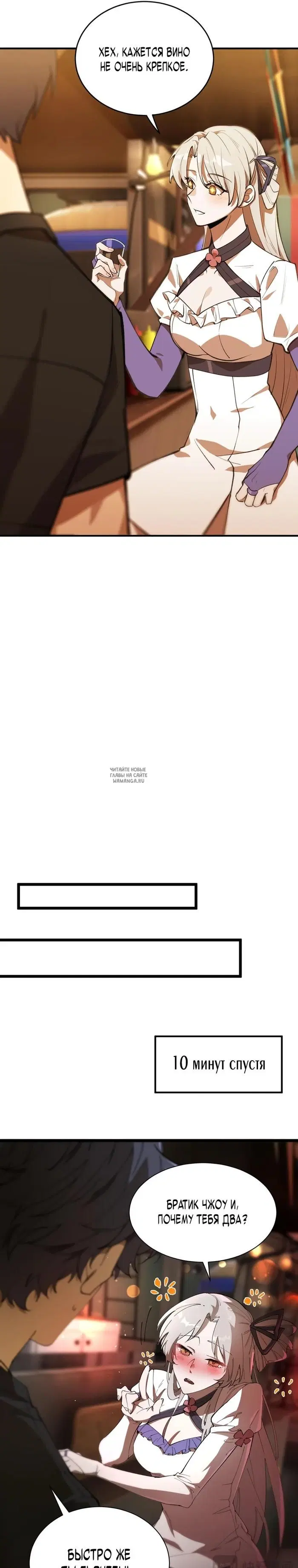 Page 28.000