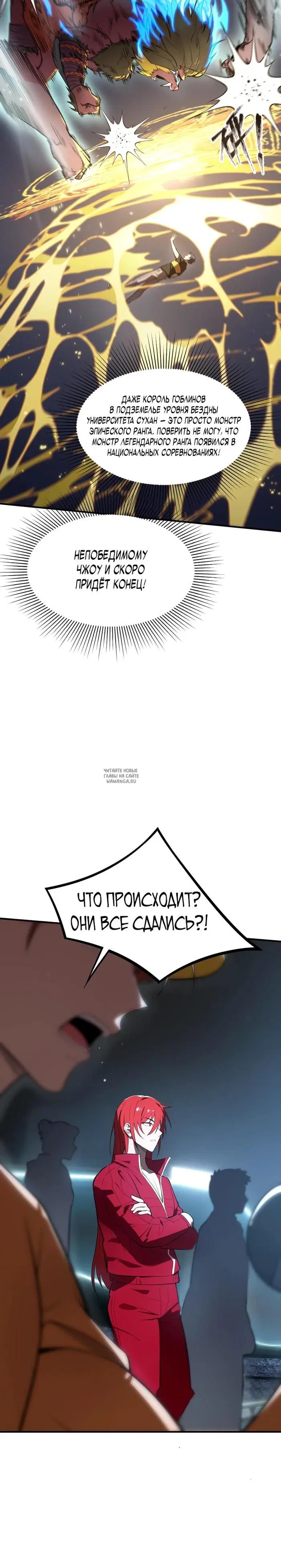 Page 28.000