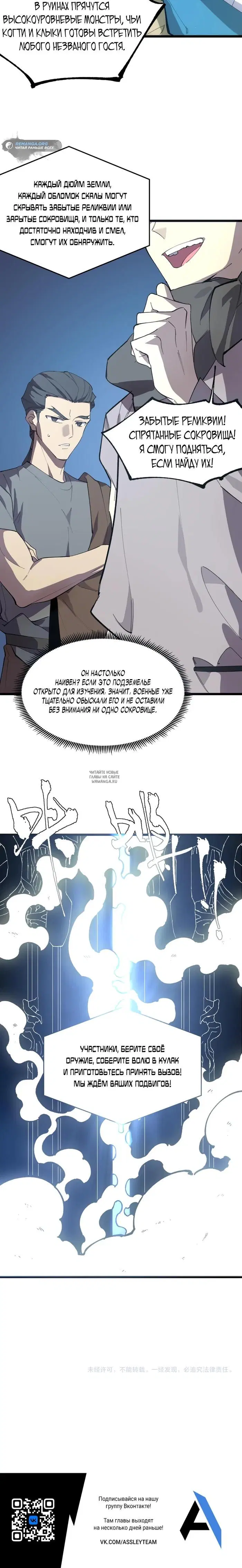 Page 28.000
