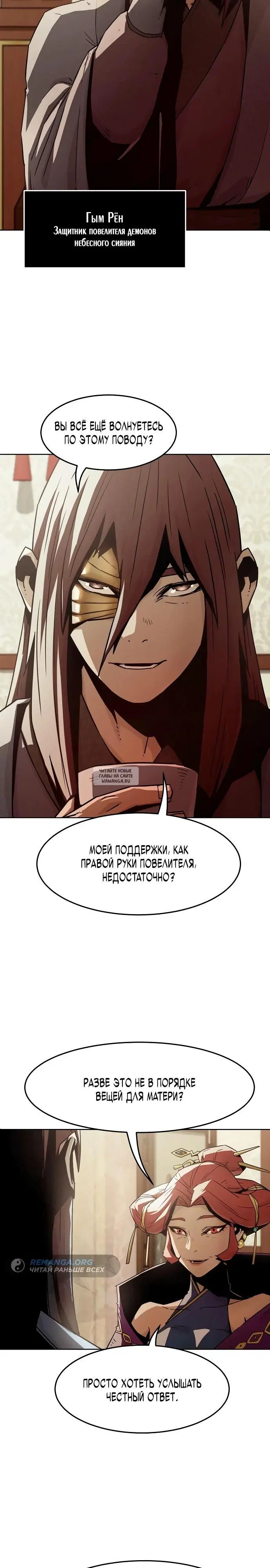 Page 28.000