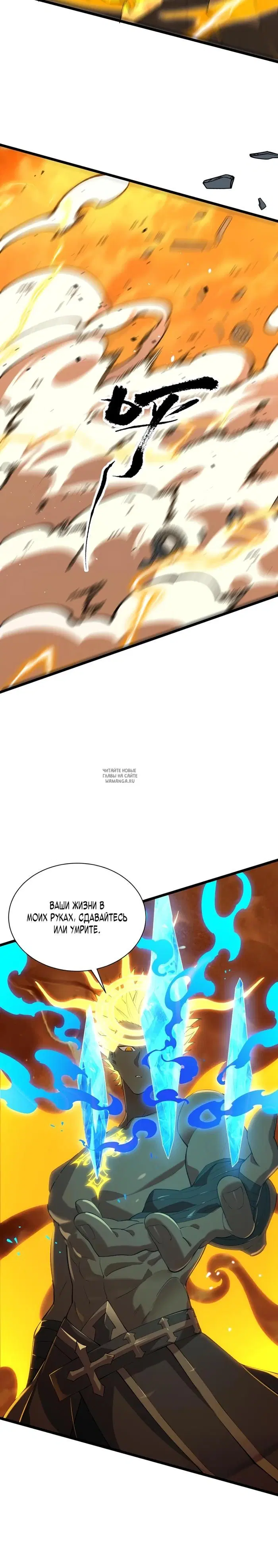 Page 28.000