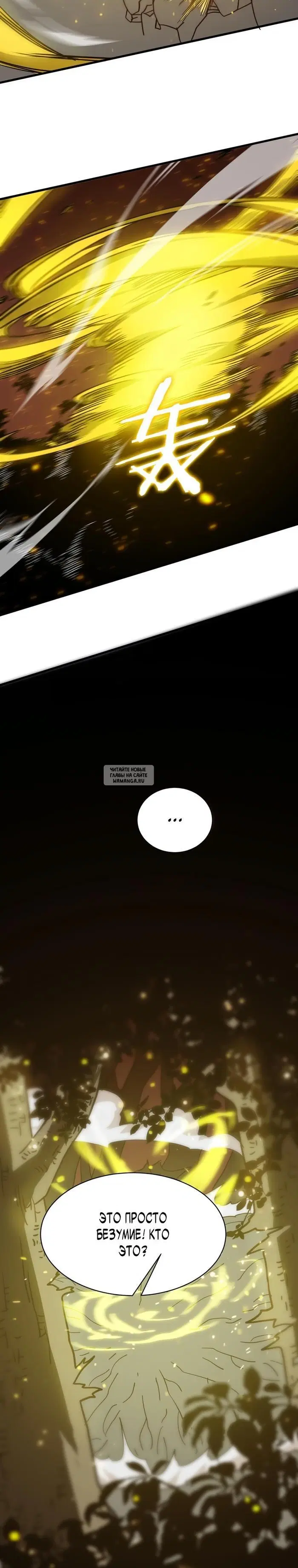 Page 29.000