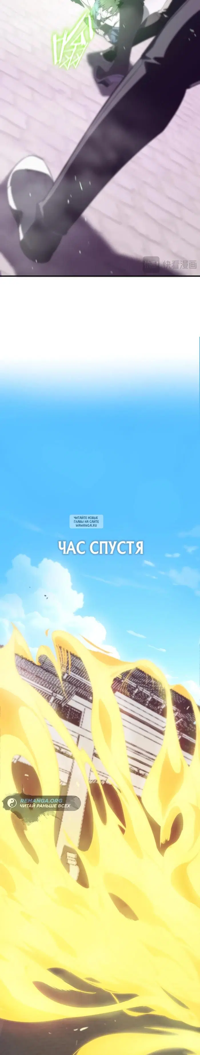 Page 29.000