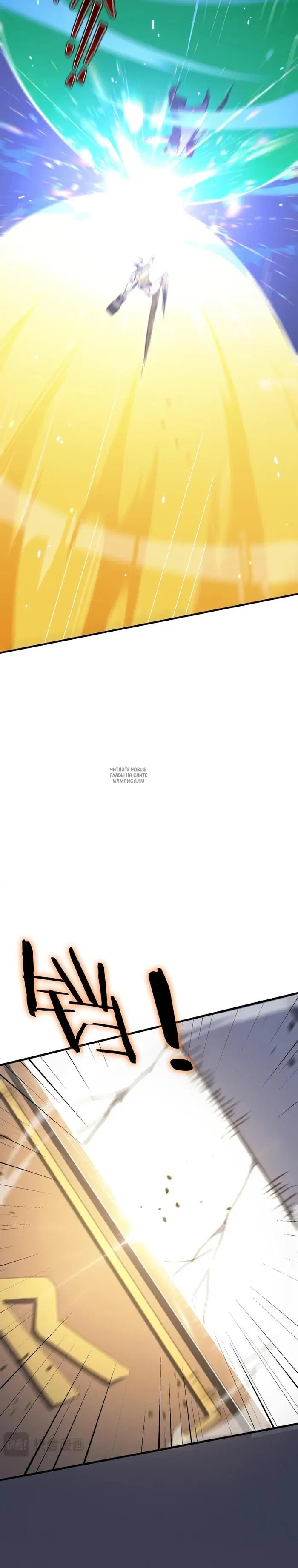 Page 29.000