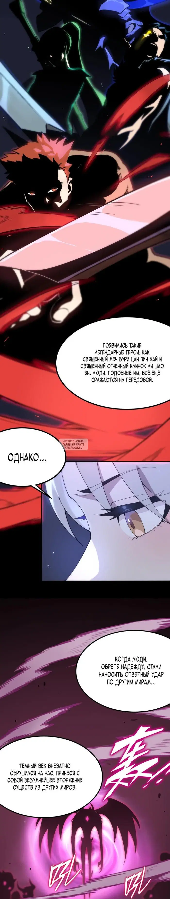 Page 20.000