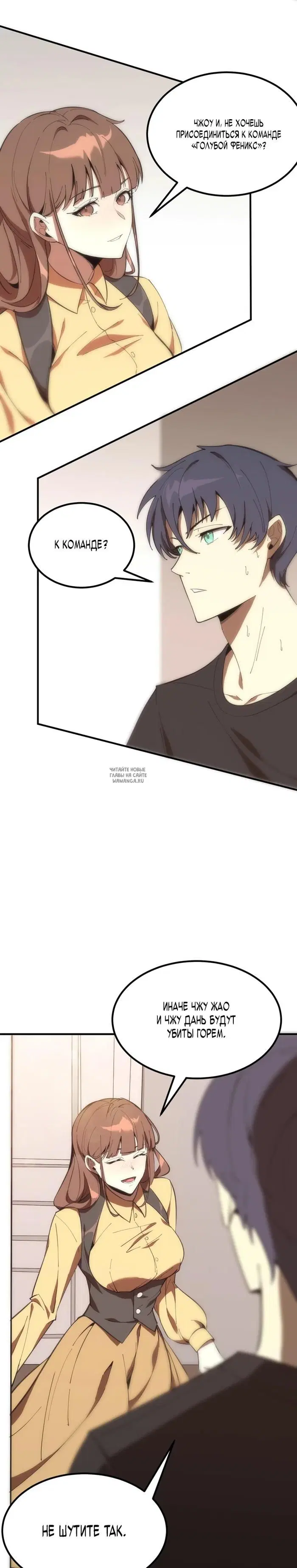 Page 20.000