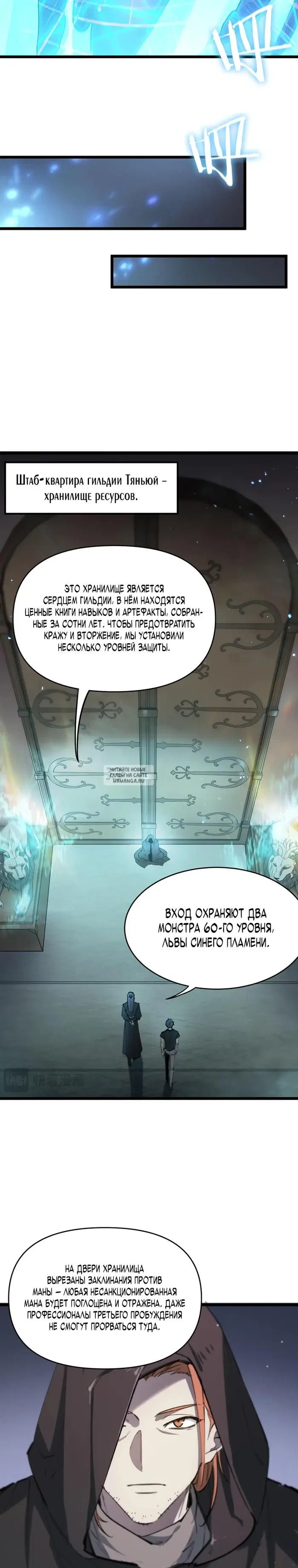Page 20.000