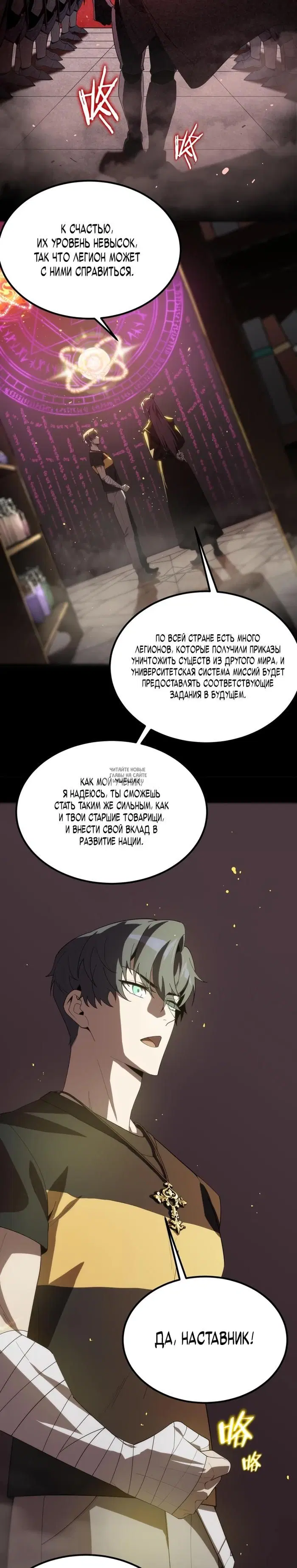 Page 21.000