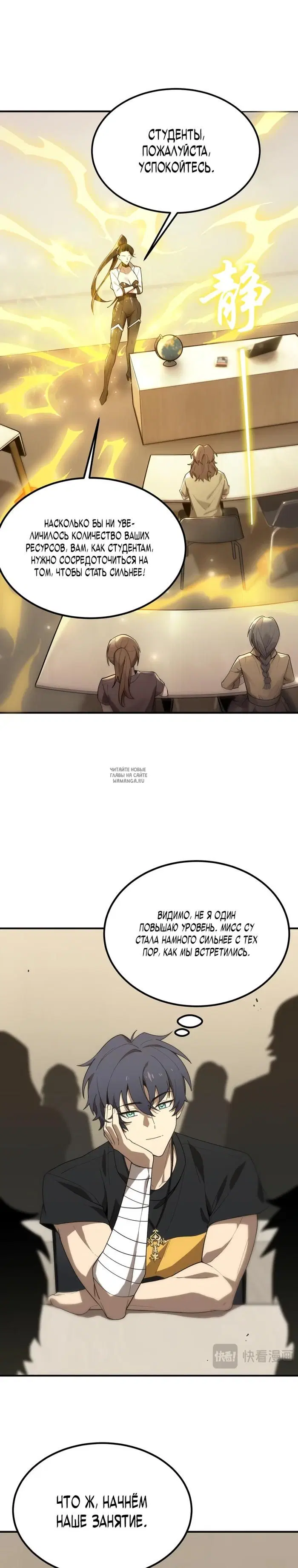 Page 21.000