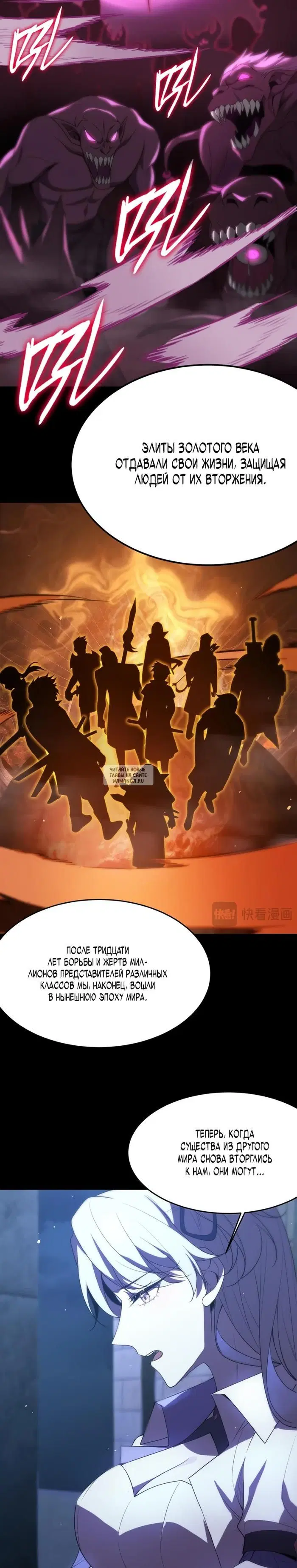 Page 21.000