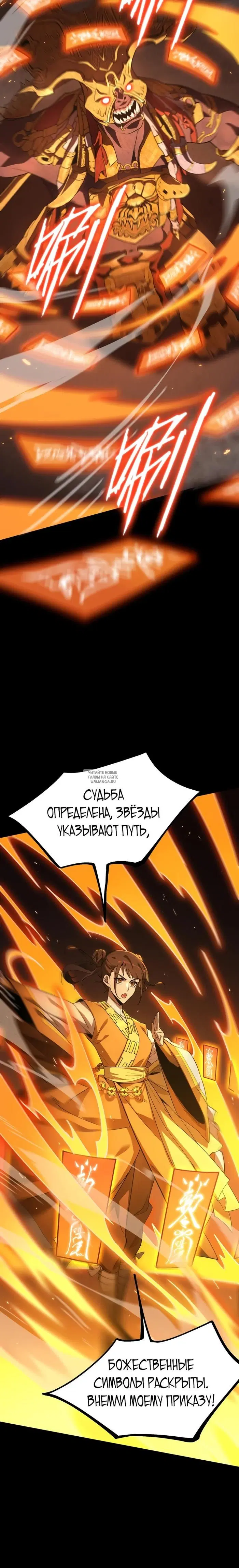 Page 21.000