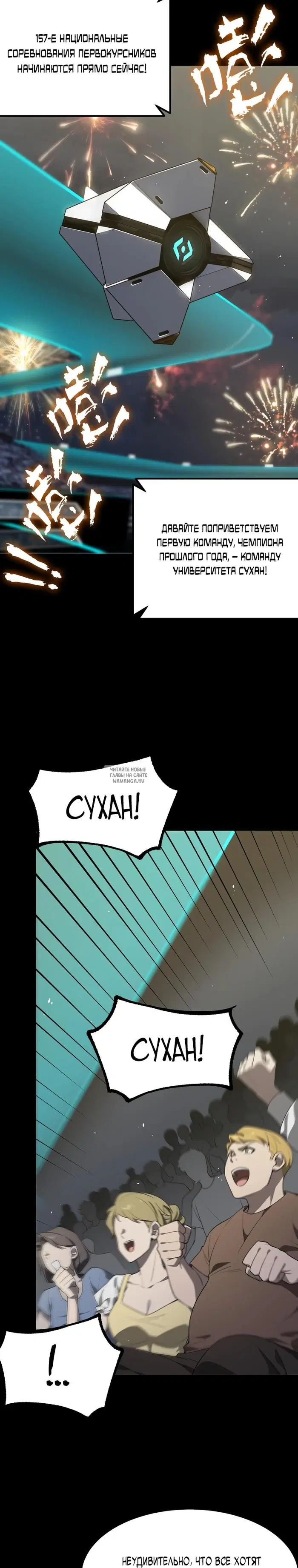 Page 21.000