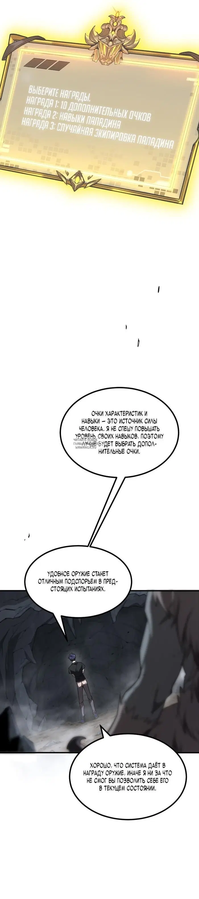 Page 21.000