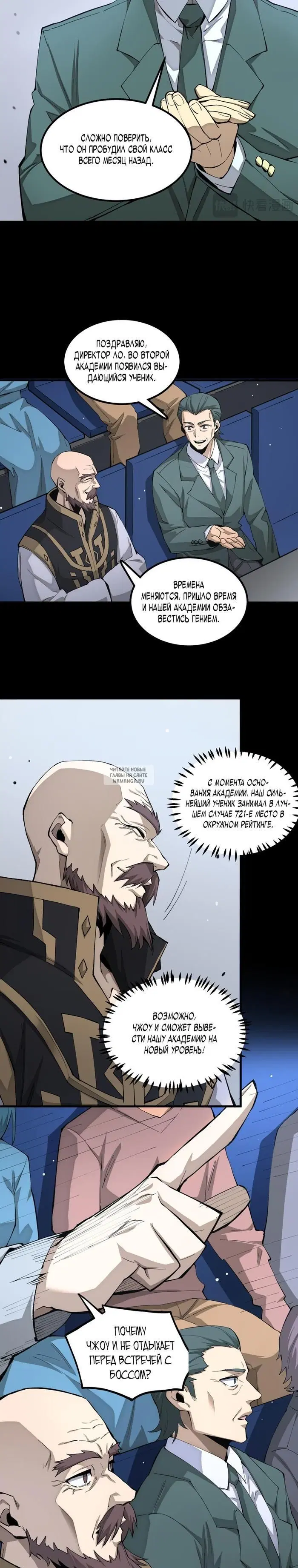 Page 21.000