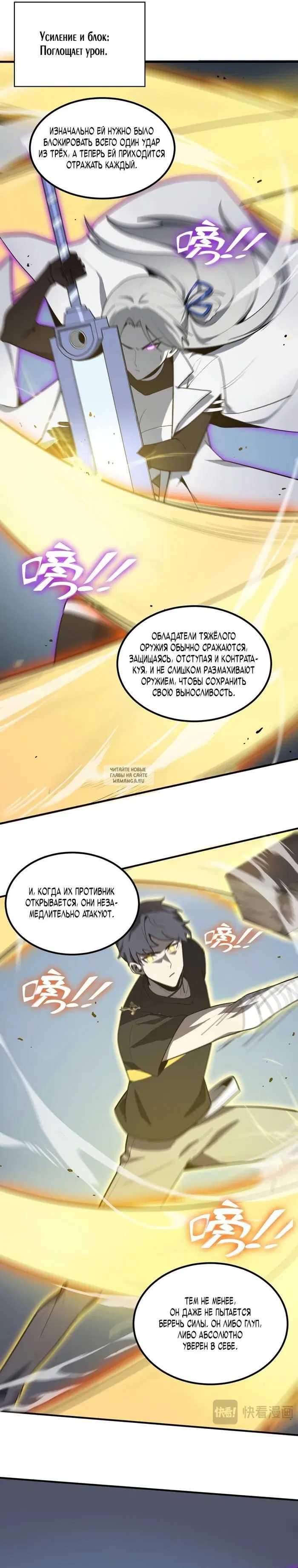 Page 21.000