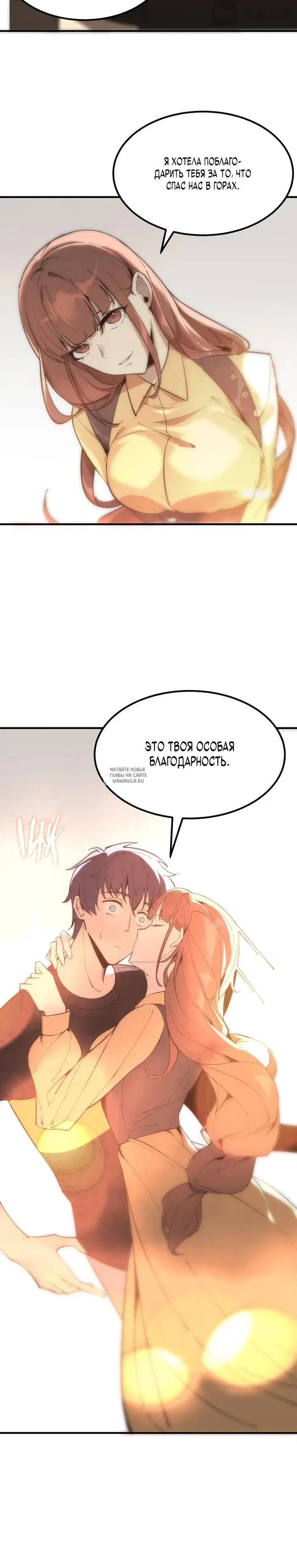 Page 21.000