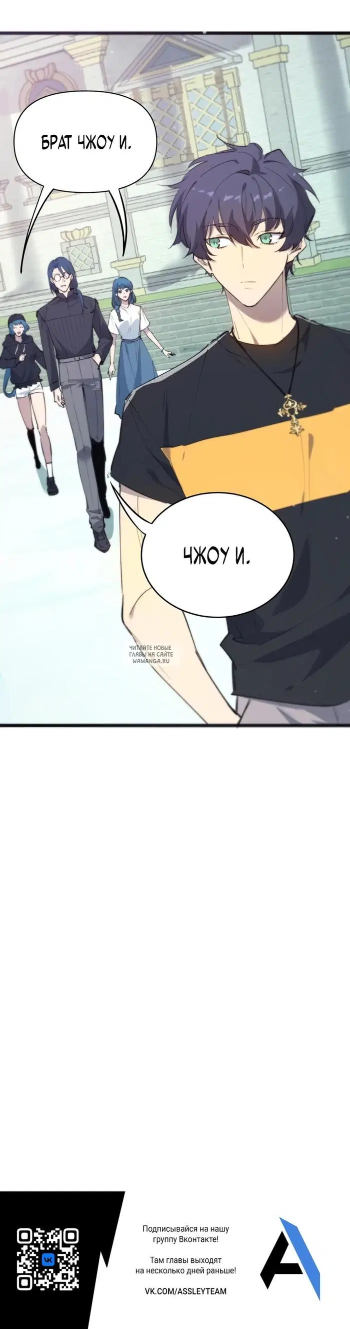 Page 21.000