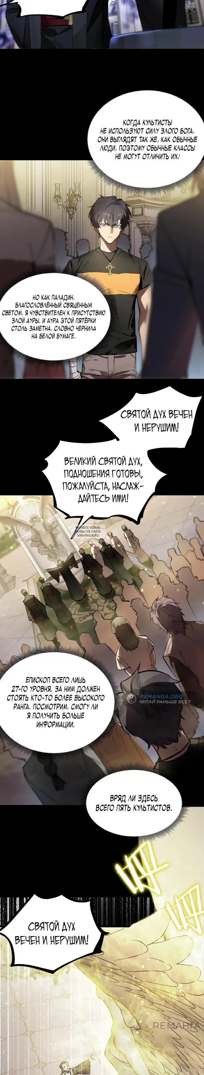 Page 21.000