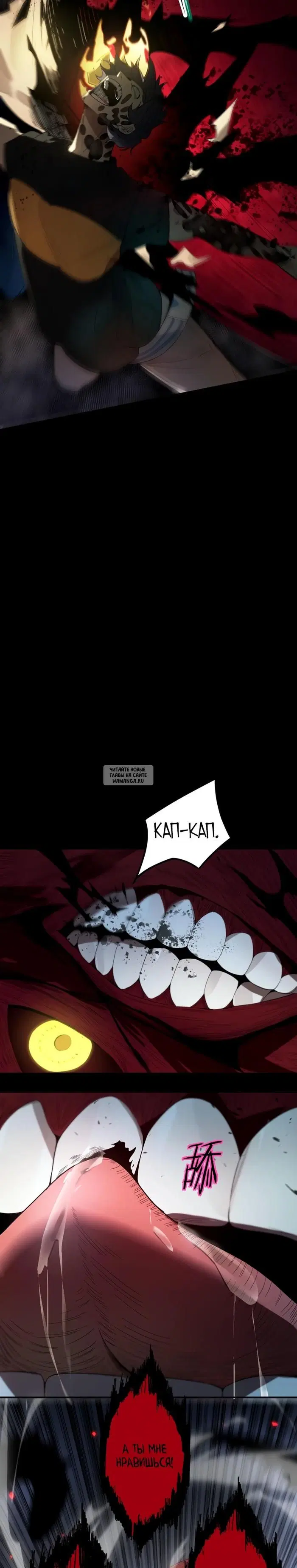 Page 21.000