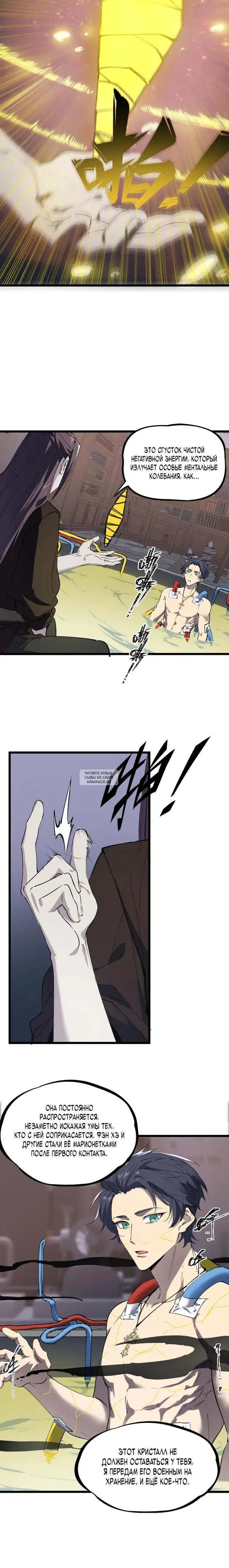 Page 21.000