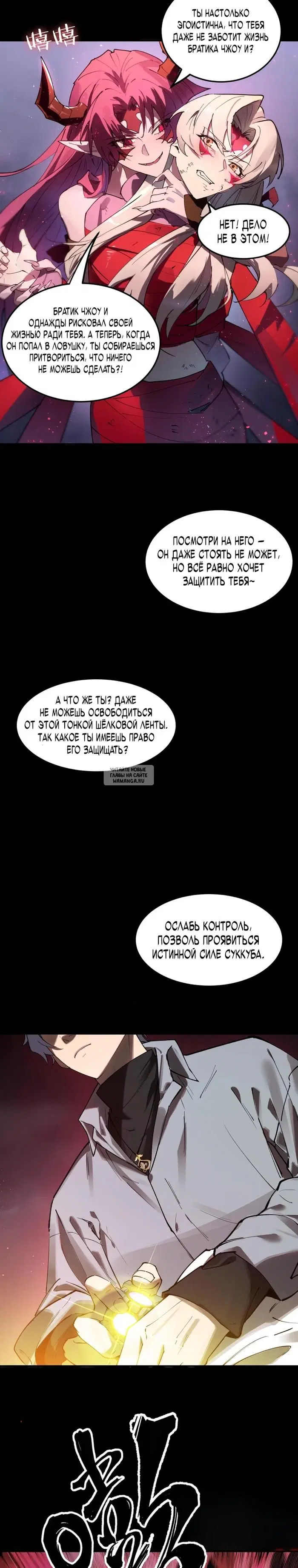 Page 21.000