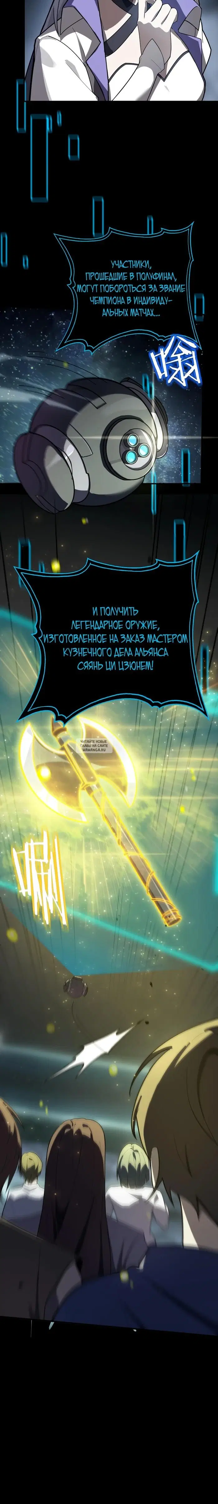 Page 21.000
