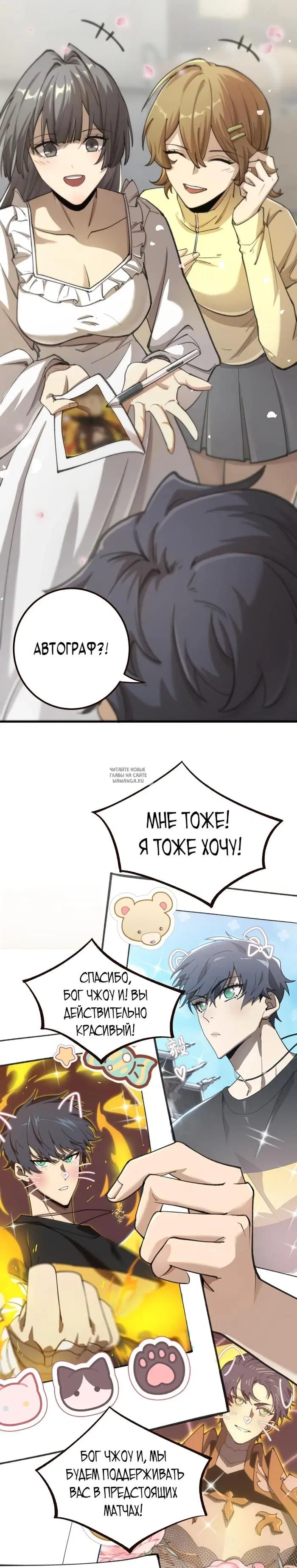 Page 21.000