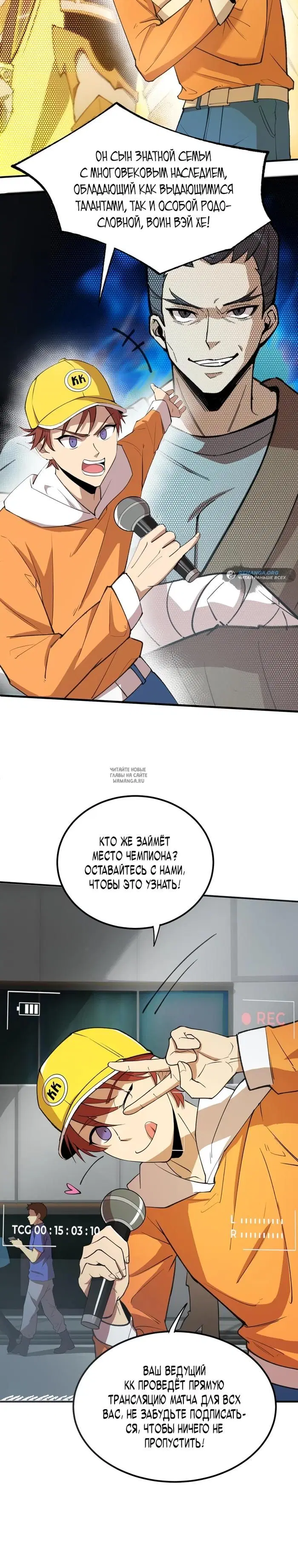 Page 21.000