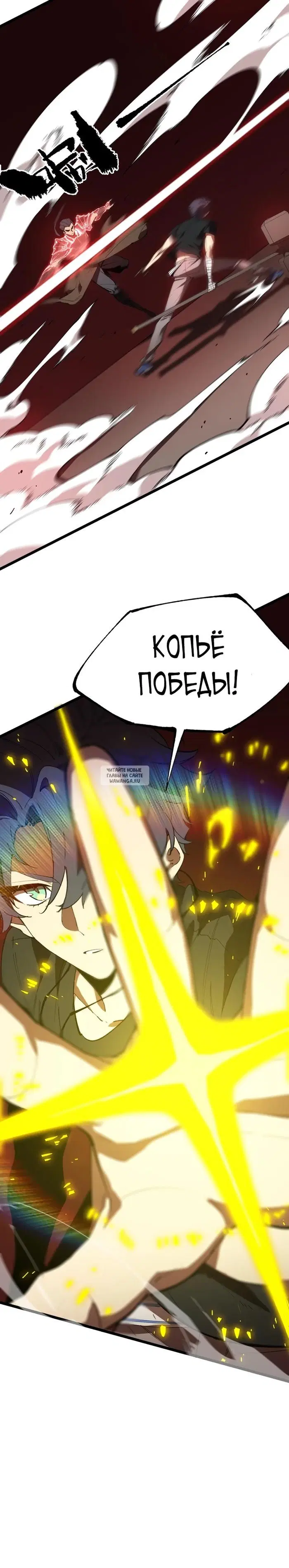 Page 21.000