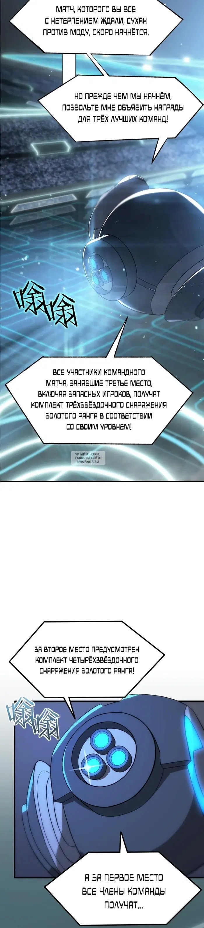 Page 21.000