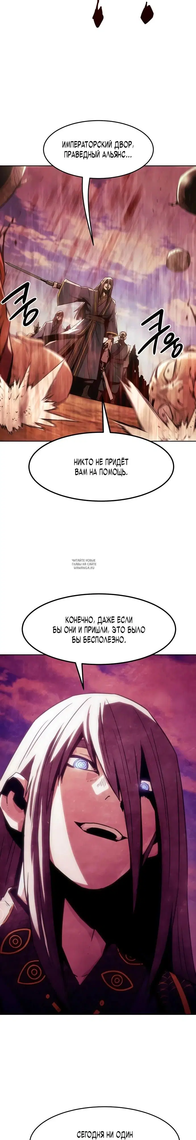 Page 21.000