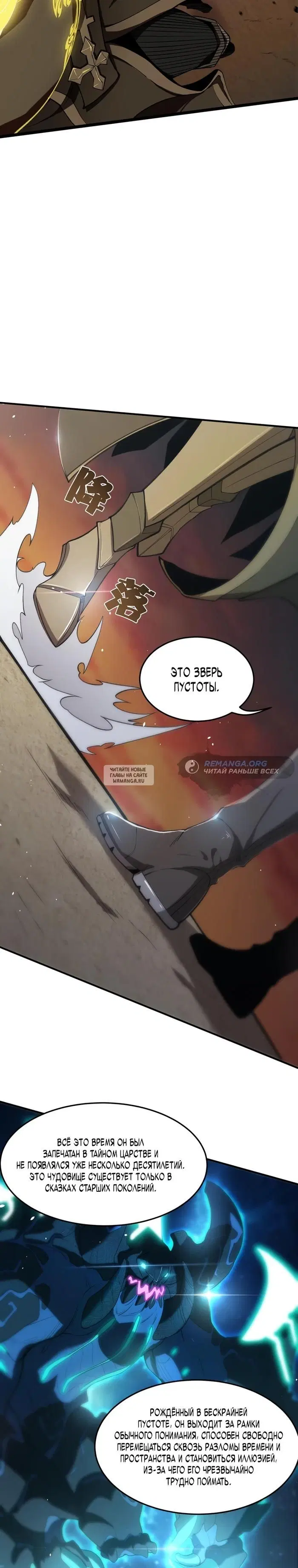 Page 21.000