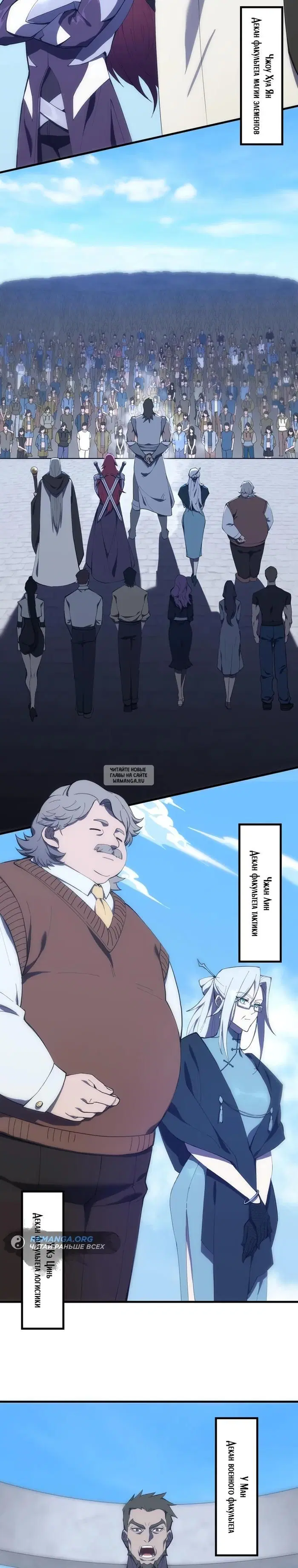 Page 2.000