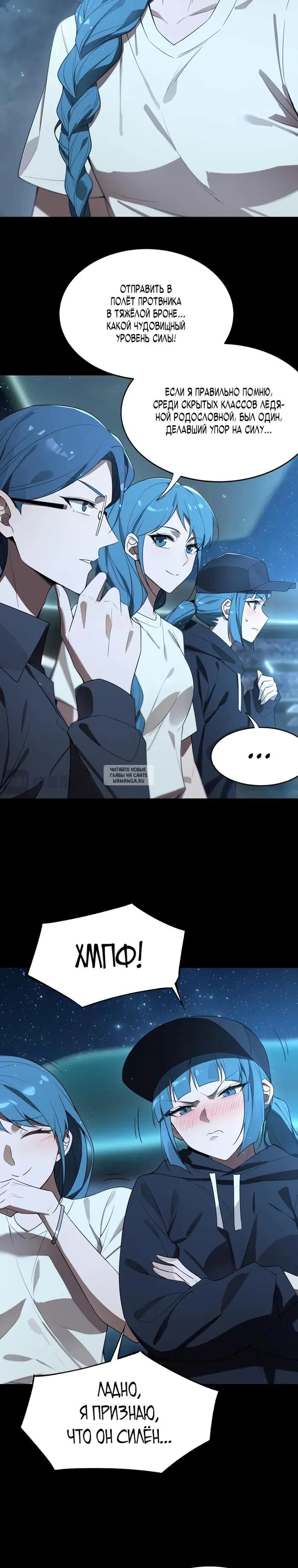 Page 2.000