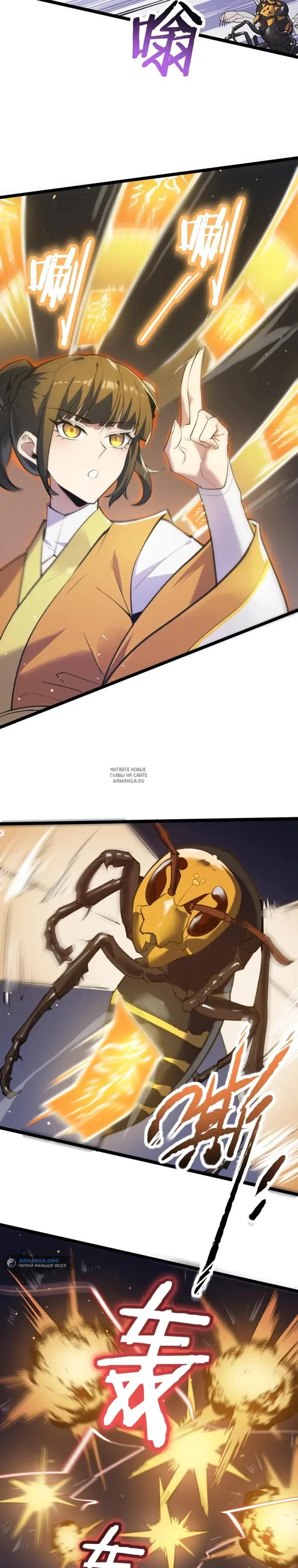 Page 2.000