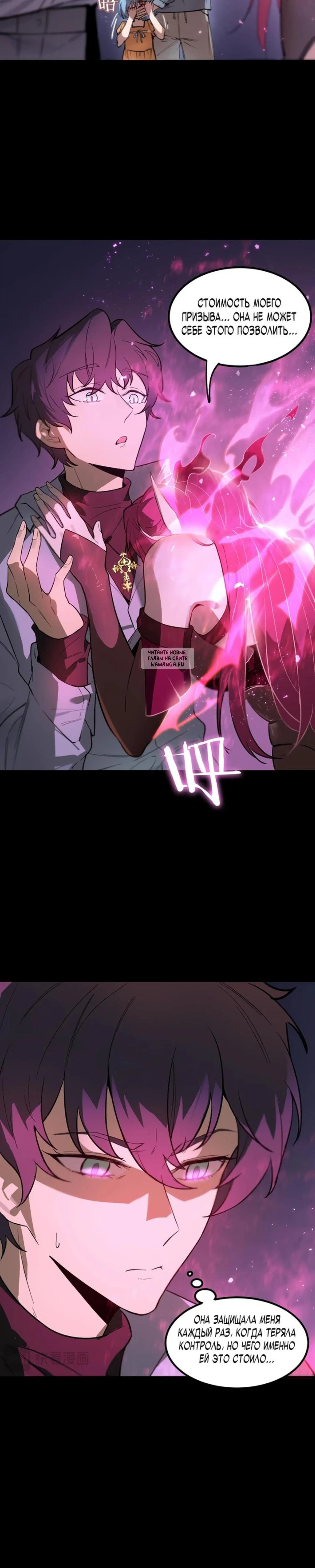 Page 2.001