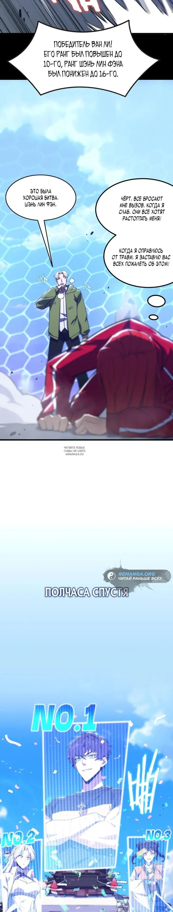 Page 22.000