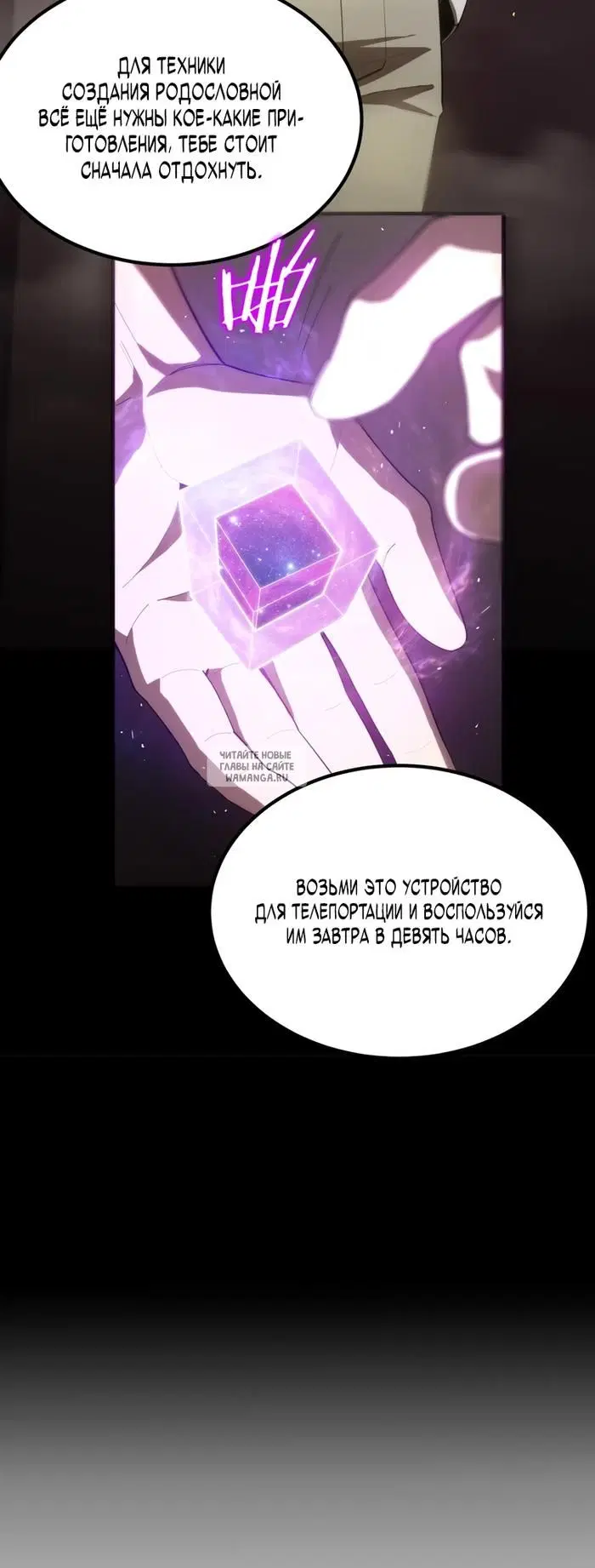 Page 22.000