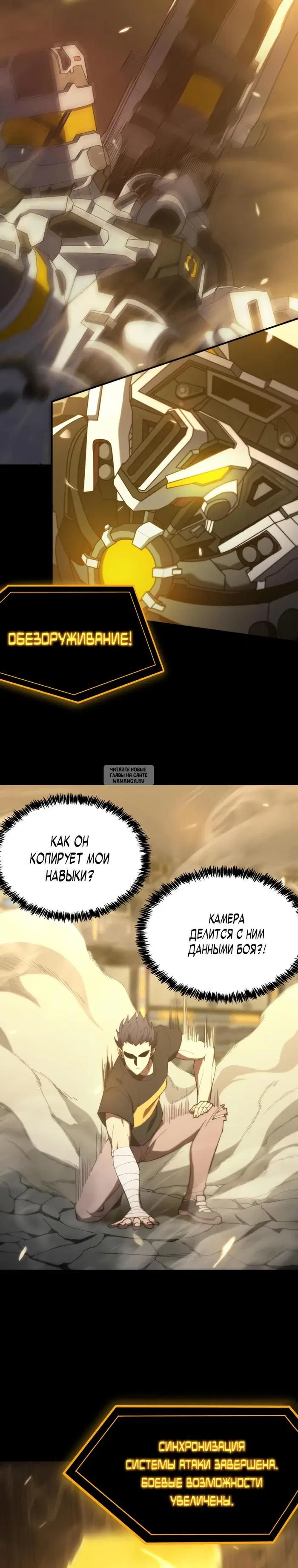 Page 22.000