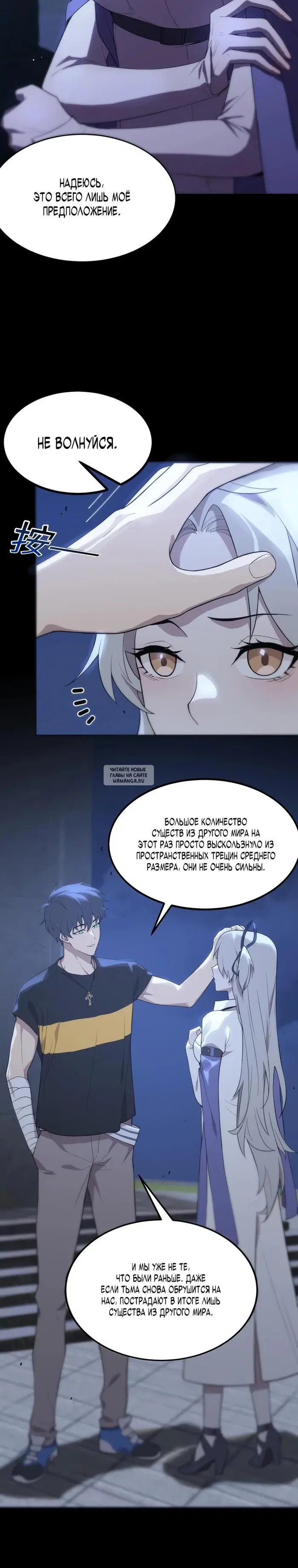 Page 22.000