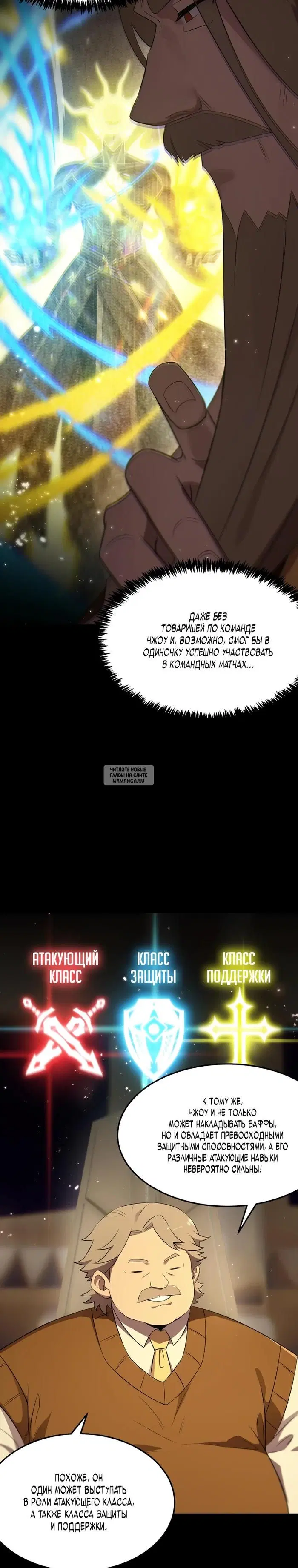 Page 22.000