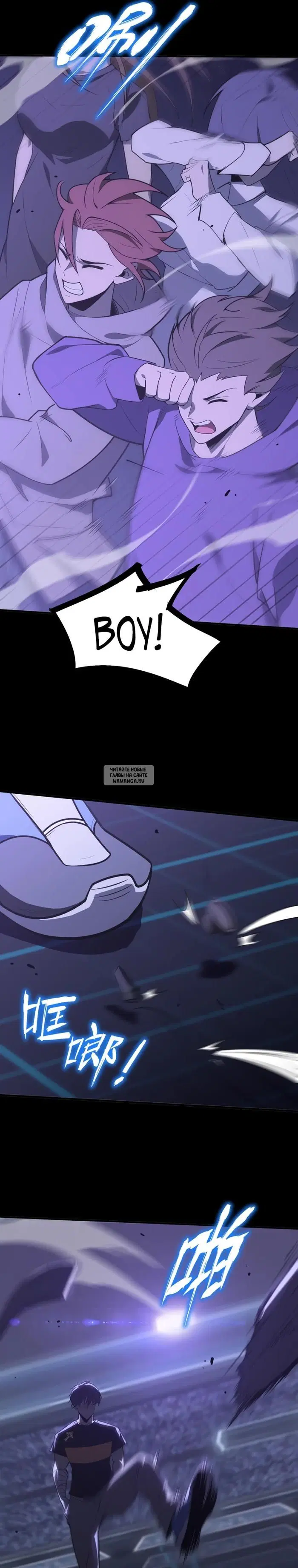Page 22.000