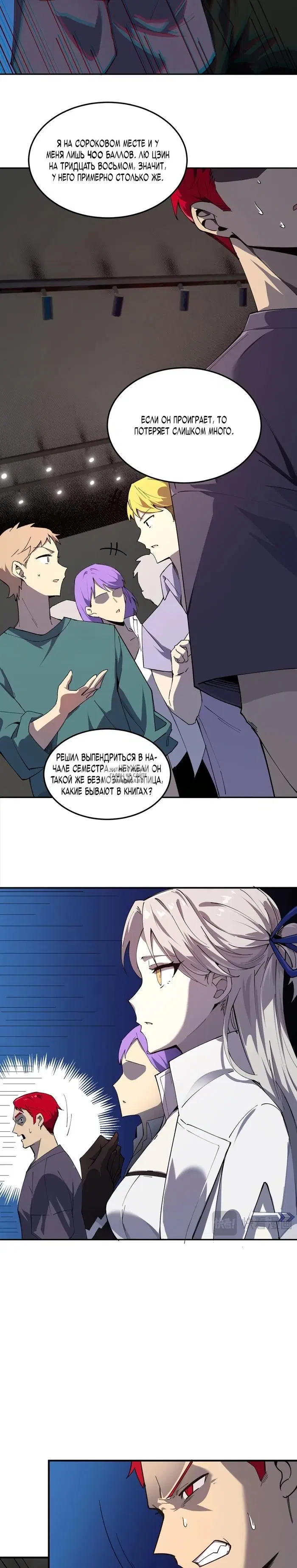 Page 22.000