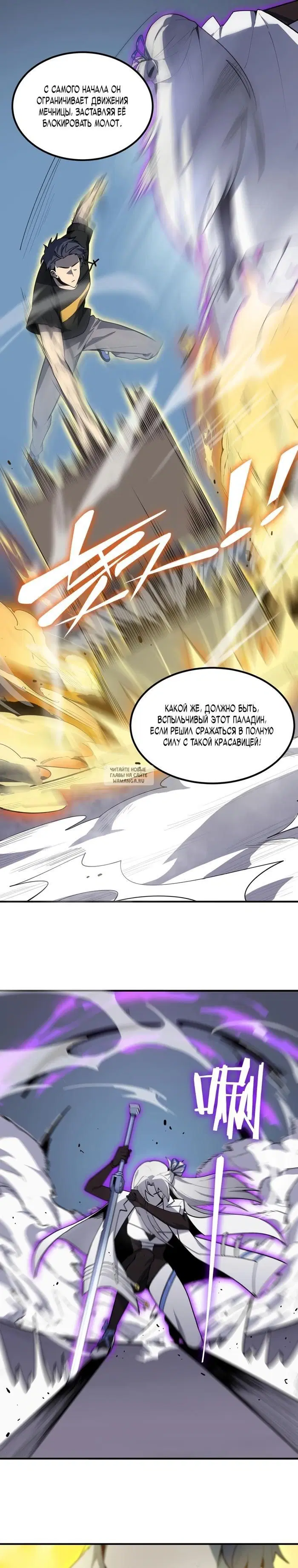 Page 22.000