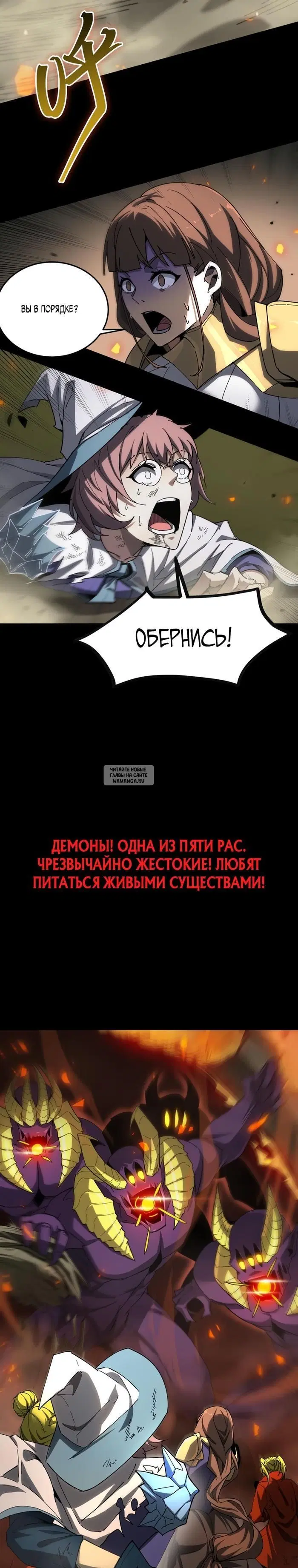 Page 22.000