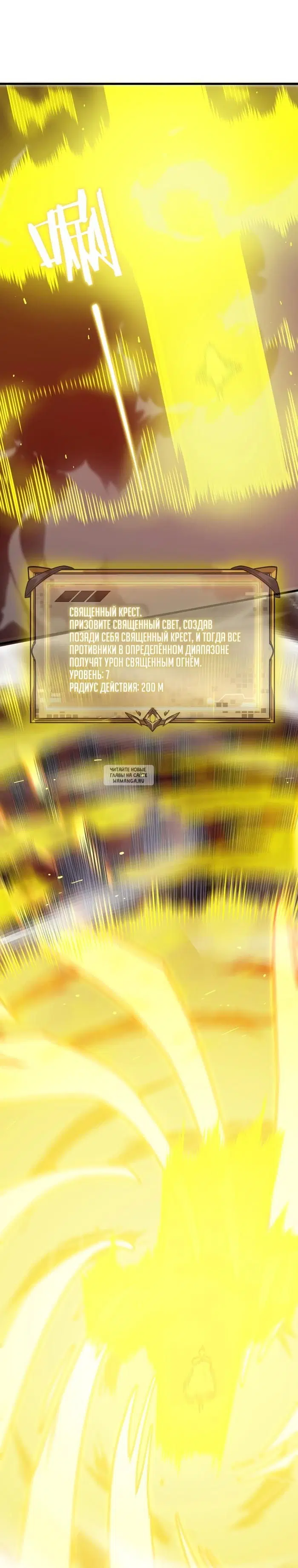 Page 22.000
